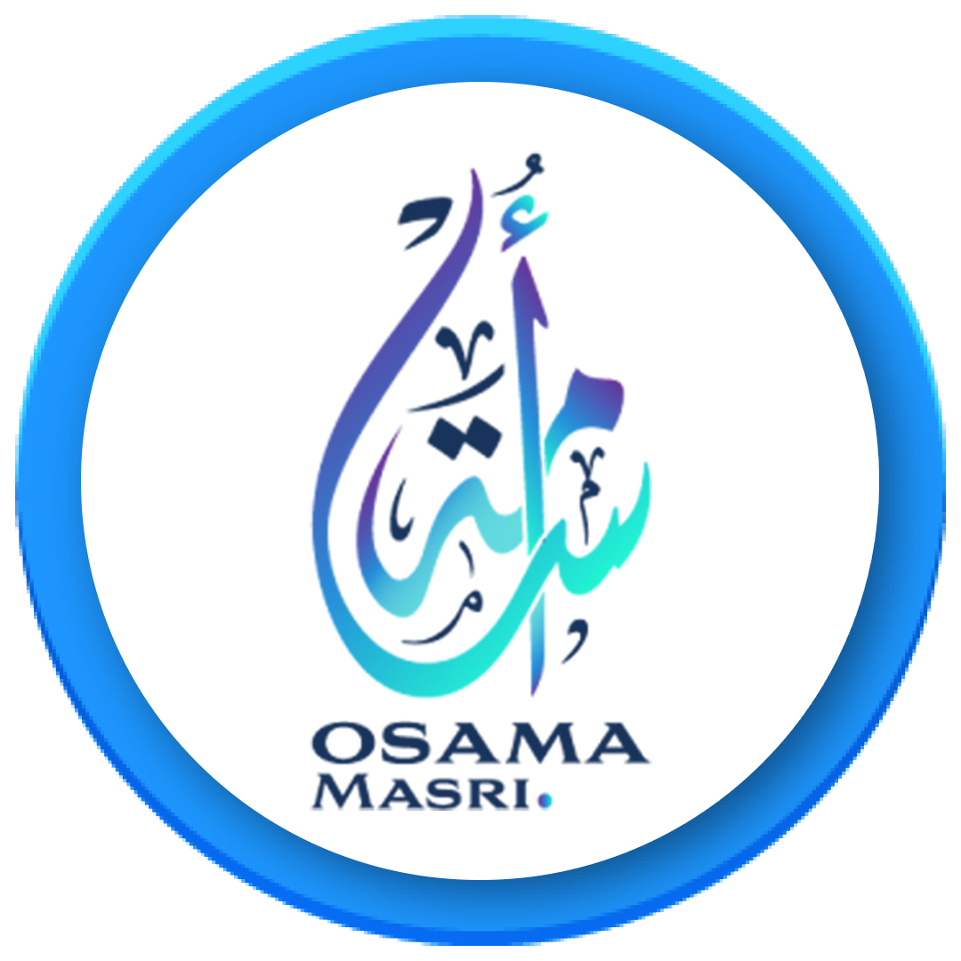 أسامة مصباح المصري